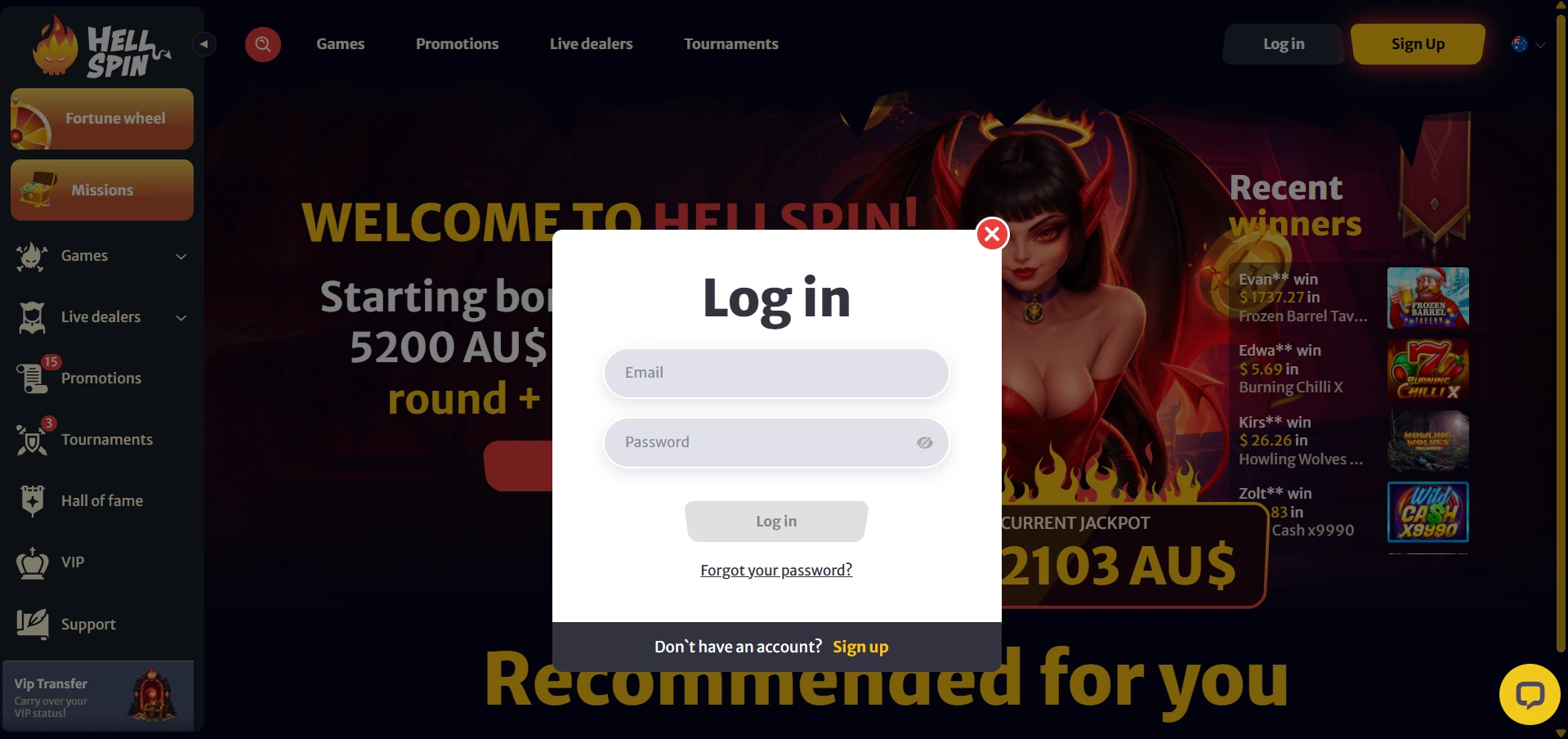 Hell Spin login form with email and password fields